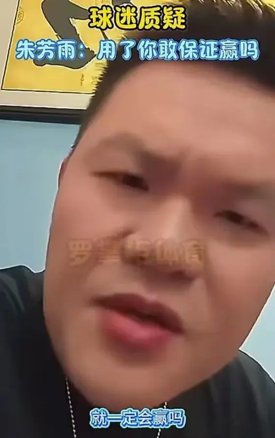 tenan, 所以郭士强, src