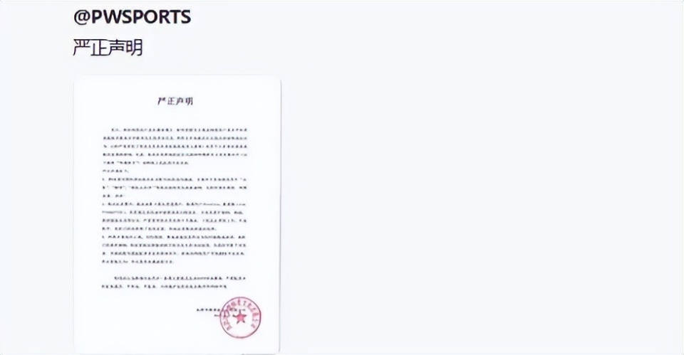 其实, src, 中国榜样