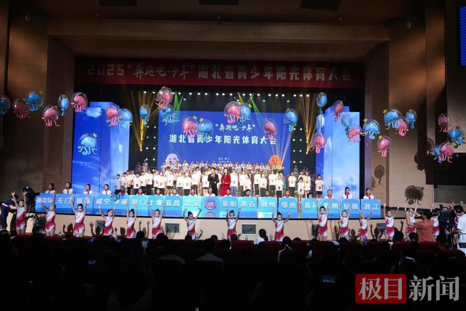 军龙雅婷宣 军龙雅婷宣