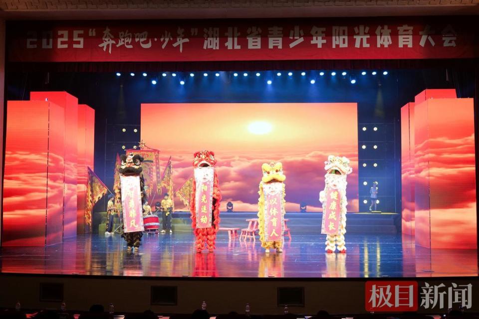 搭起, 少年, 育故事 搭起, 少年, 育故事