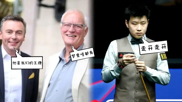 src, 深的主要原, 希金斯牵头