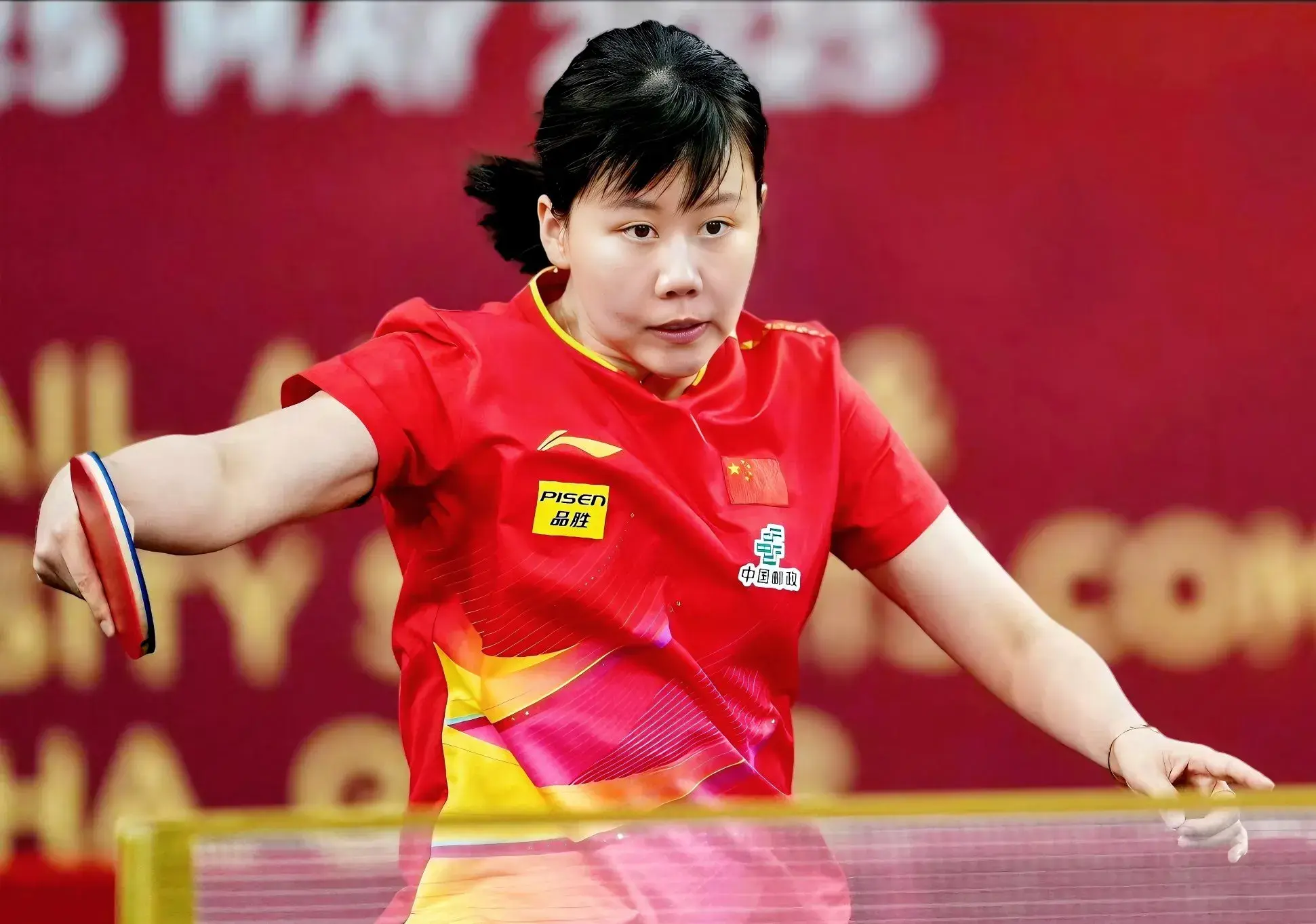 早田希娜, 了自己在正, 陈熠 早田希娜, 了自己在正, 陈熠