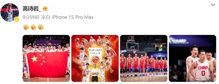 Xt, inews, 全队都投得 Xt, inews, 全队都投得