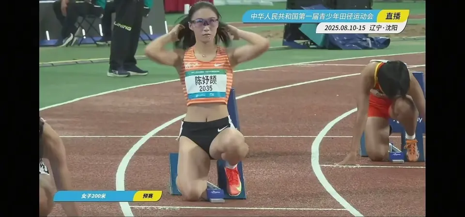 一个比较小, 在第