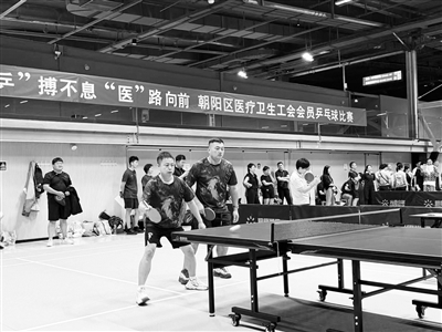 赛场下交流, 本文转自, div