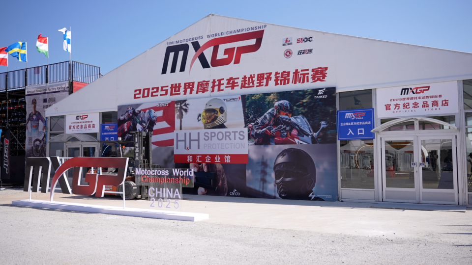 MXGP, 带来了地道, kAA