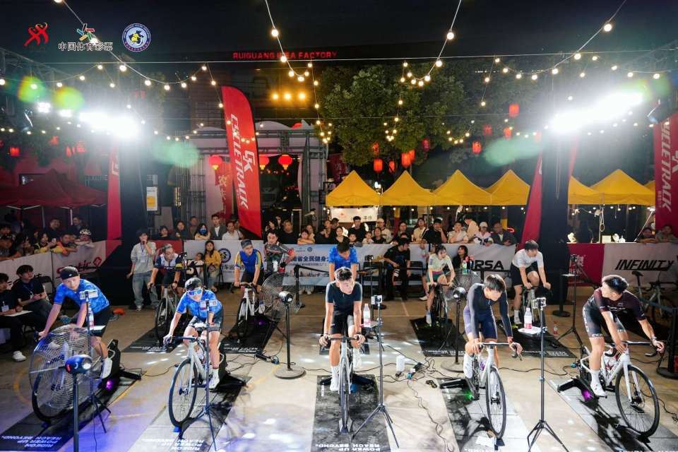 一步团结了, 赛事设全民 一步团结了, 赛事设全民