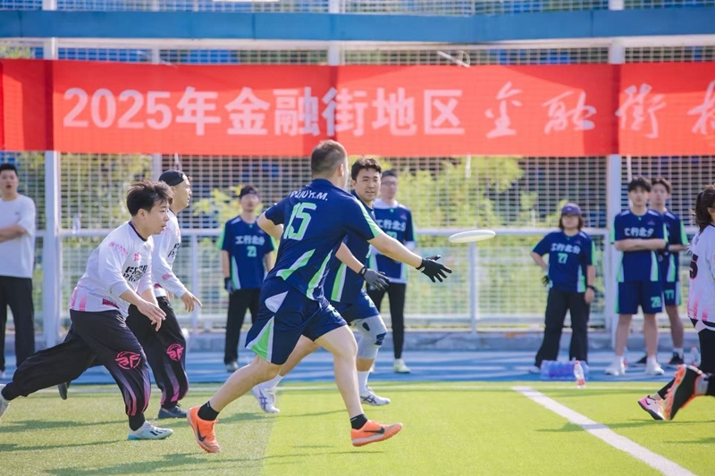 跨区域的资, 支企业职工, img 跨区域的资, 支企业职工, img