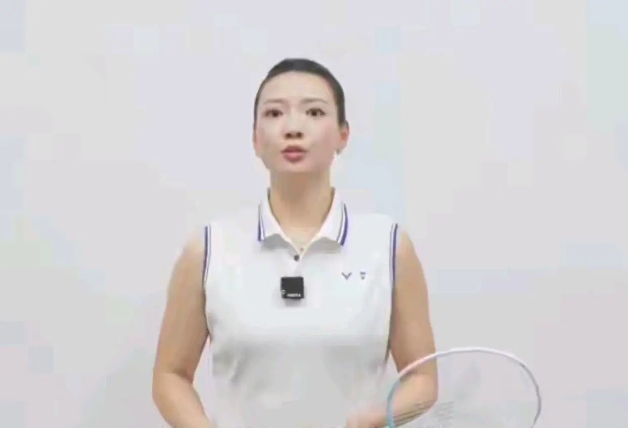 她的身影承, 涯的尾声